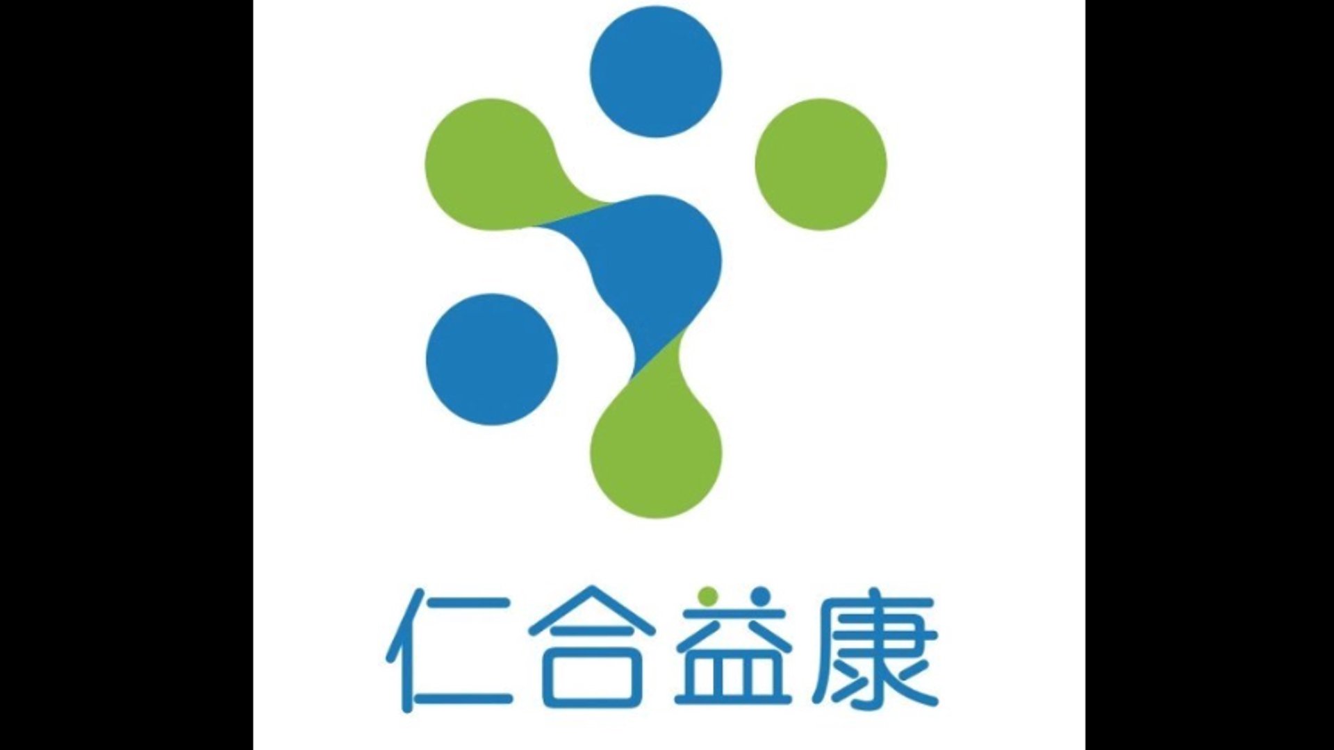 同悦益康商贸